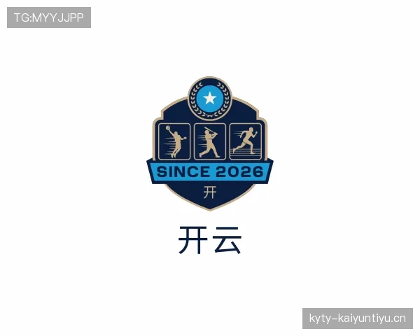 介绍开云娱乐
