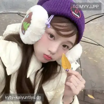 潘慧娥